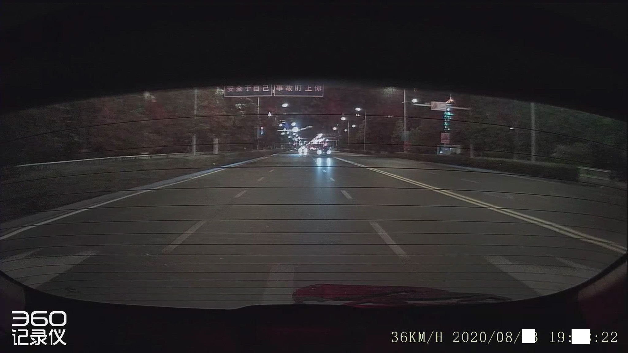 360记录仪g580与g600哪个好用,360g580行车记录仪怎么样