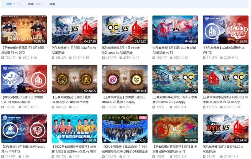 王者荣耀sab现在的情况,王者荣耀比赛ban机制