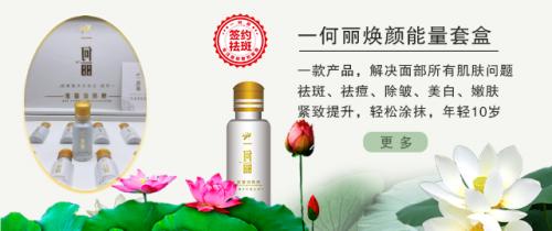 浣曚附绁涙枒,浣曚附绁涙枒浜у搧