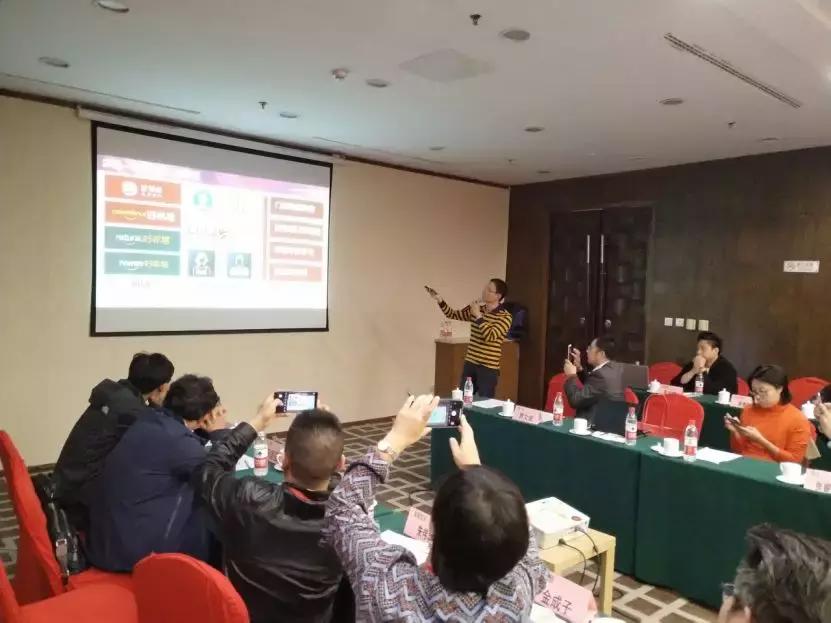 中国零售CIO俱乐部走进好邻居、华冠考察交流暨华为用户大会召开