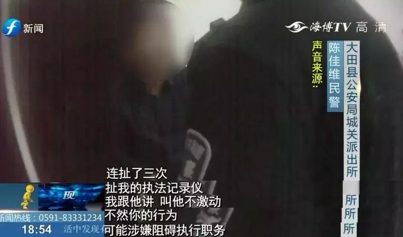 男子殴打女友被警方逮捕,男子将女友殴打致死被公诉