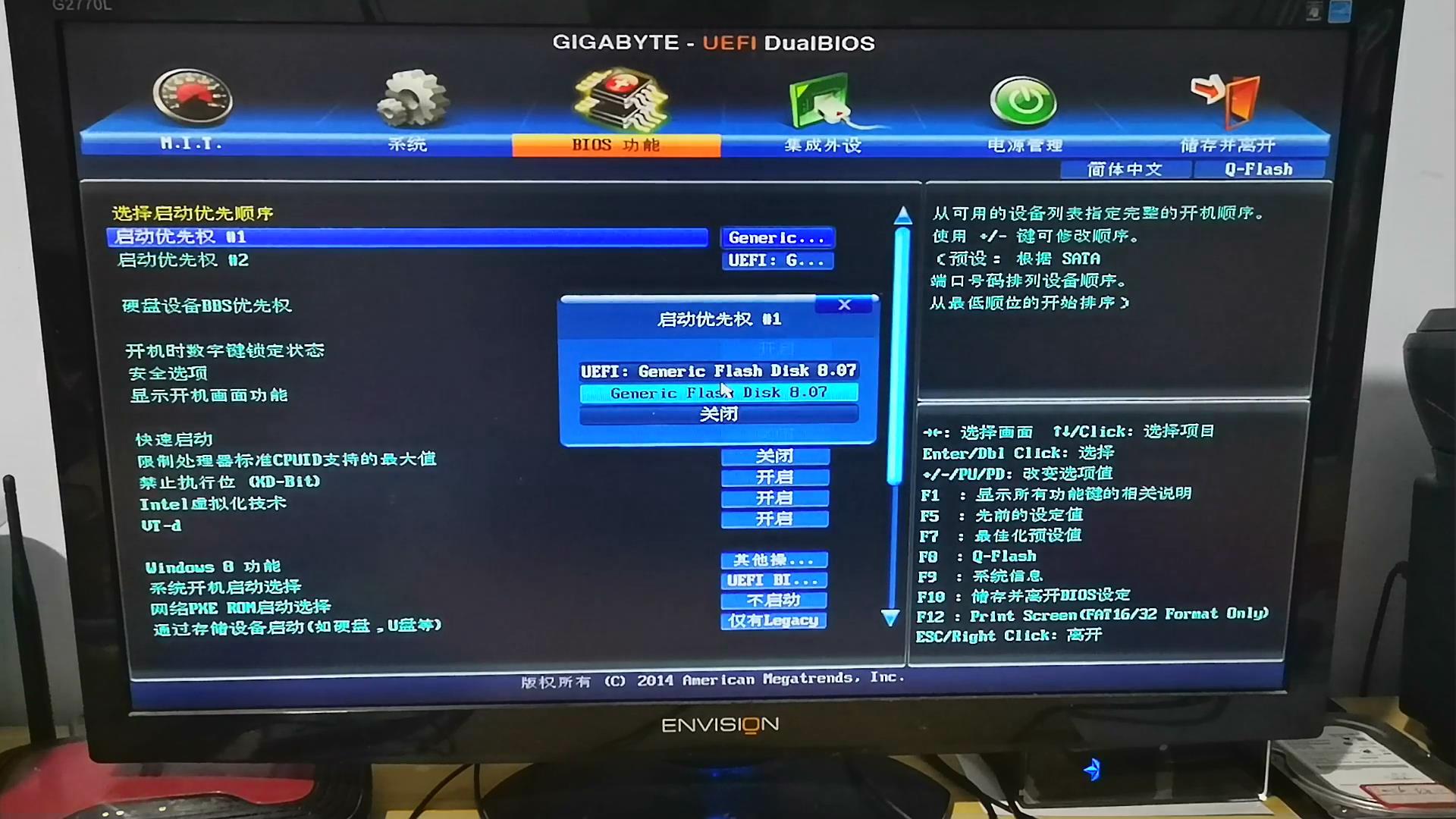 用mhdd测硬盘怎么操作,mhdd硬盘坏道检测与修复