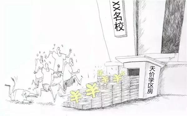 500块钱一个月养娃够吗,600元生活费和3万的区别