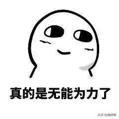 apex玩家被骂,apex被玩家骂