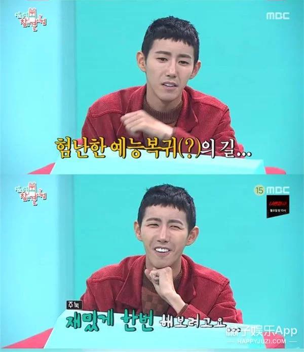 韩国男明星服兵役会遭遇什么,韩国男人服兵役的原因