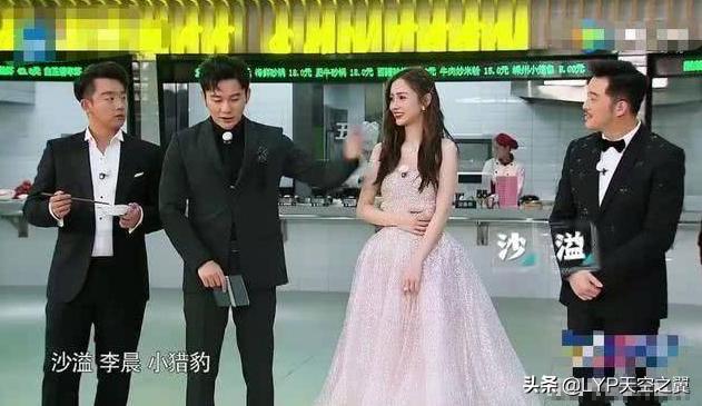 杨颖和郑恺有多少年的友谊了,杨颖郑恺关系到底怎样