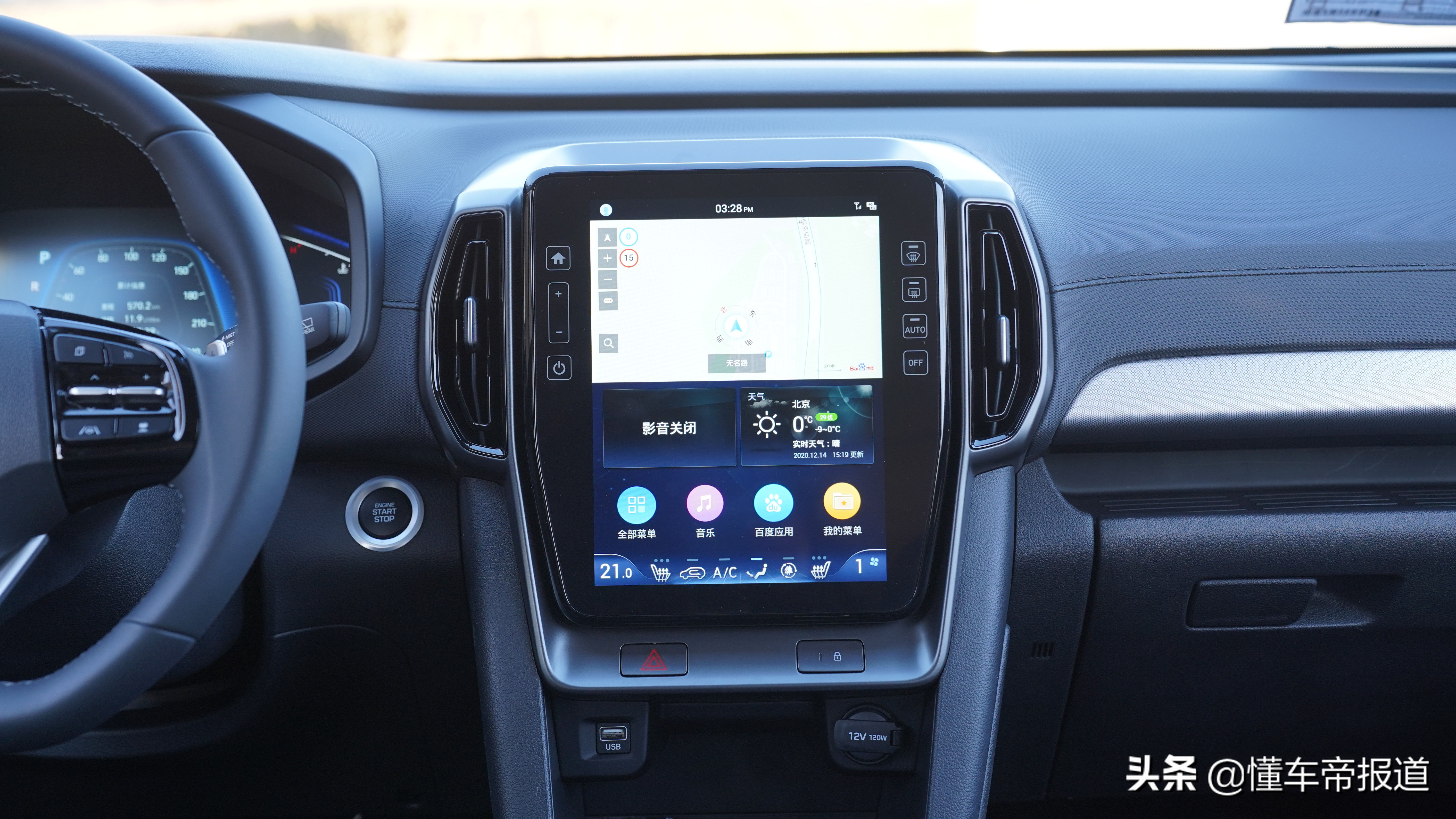 新款现代ix352.0测评,2021款2.0l自动领先版现代ix35