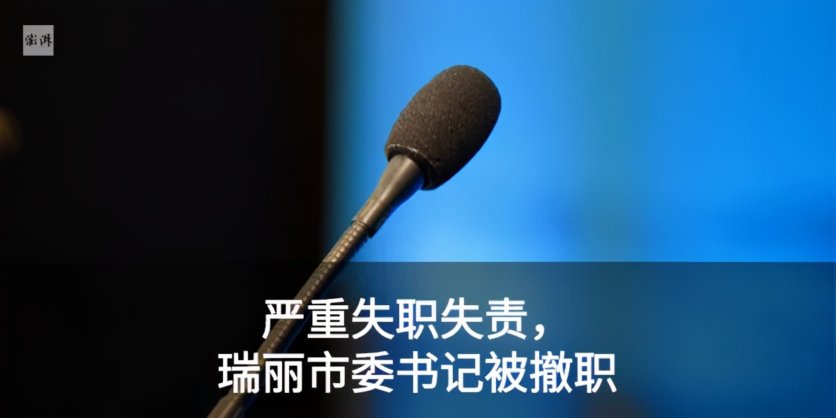 手机用过再卖掉信息是否会泄露,手机出售重置信息会泄露吗