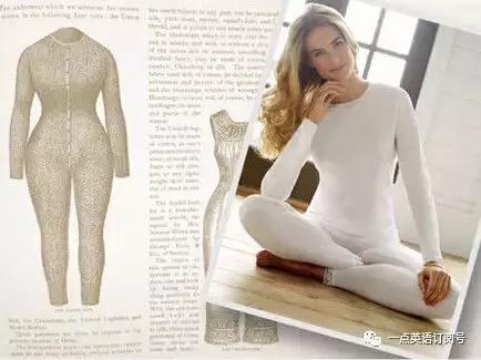 天冷了穿上秋裤吧,天冷了快把衣服穿好