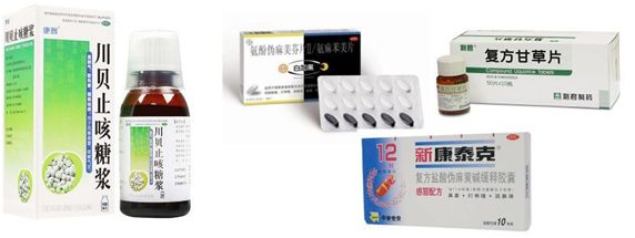 长期出国要带哪些东西,经常出国戴什么表