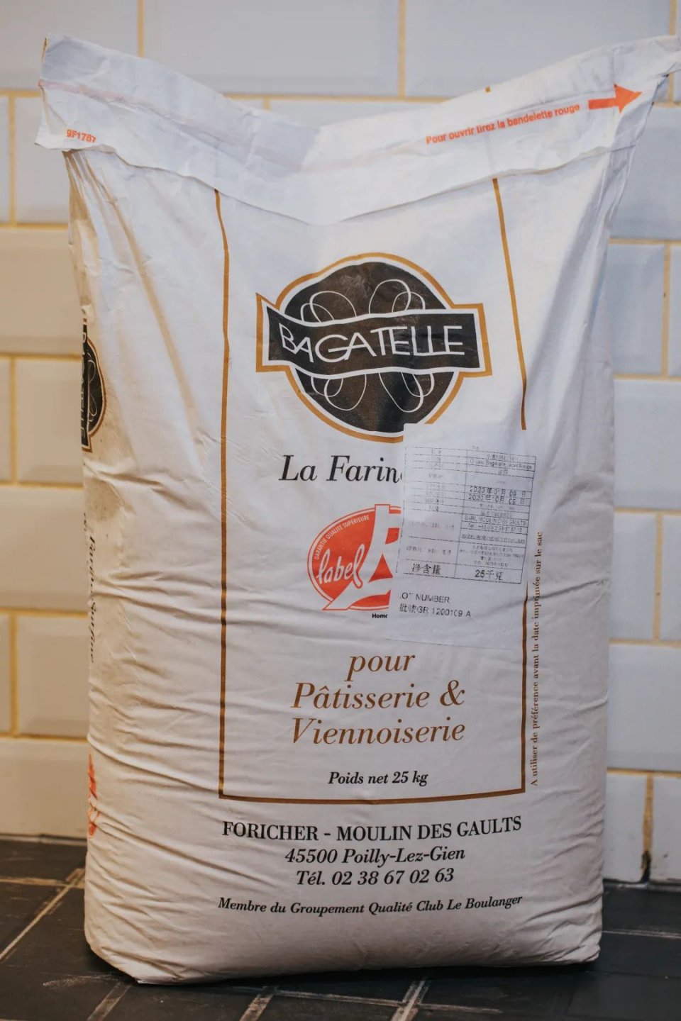 太古汇法国爆款,法国爆款太古汇