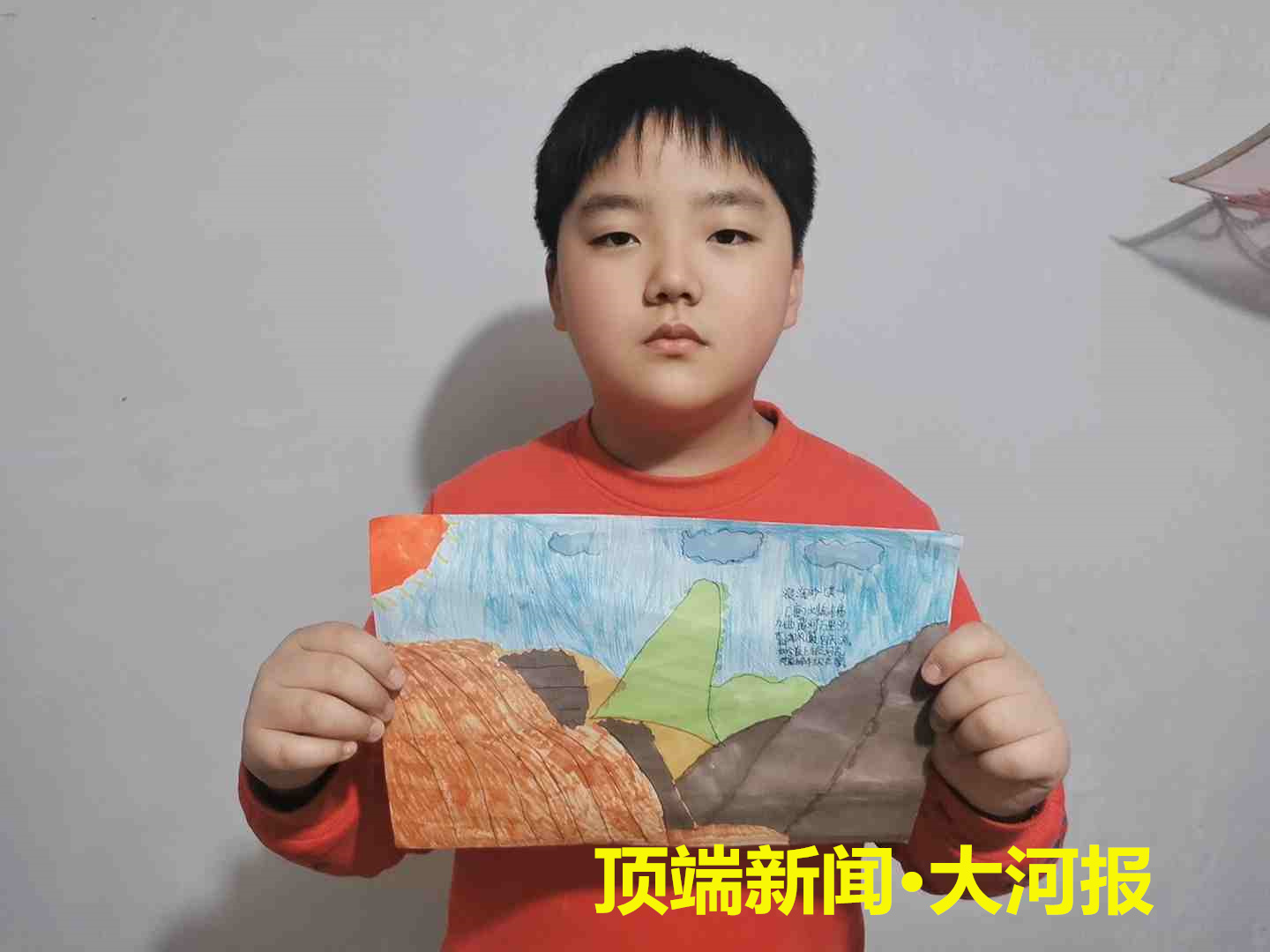 绔ョ敾榛勬渤浣滃搧鍚嶇О,绔ョ敾榛勬渤鍙傝禌浣滃搧