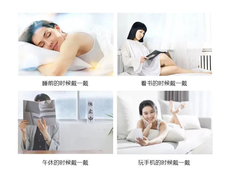 能放进包包的“美容院”,随时淡纹护眼,素颜美女少不了它