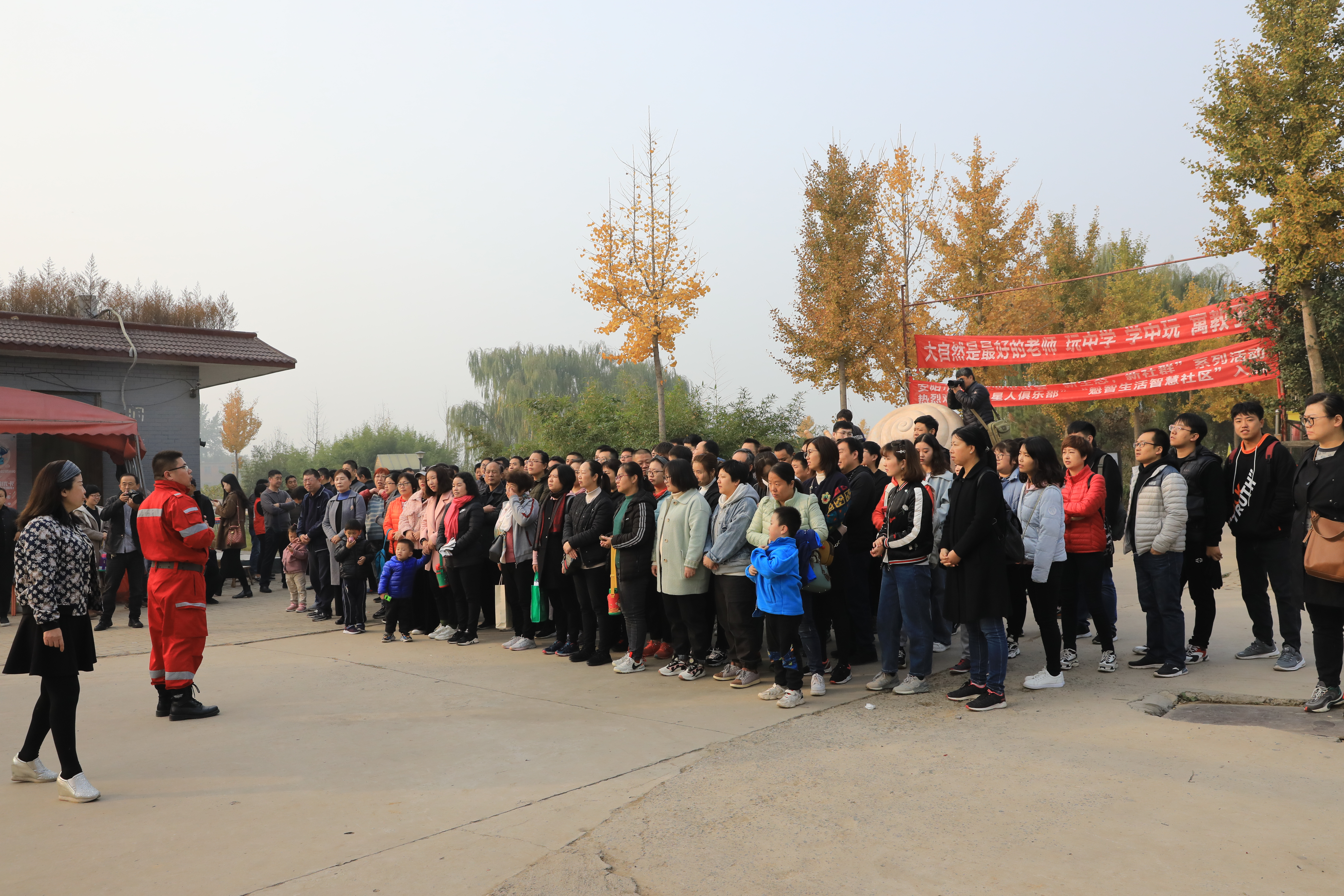 浩宇农庄丛林探险项目都有哪些,安阳殷墟浩宇农庄