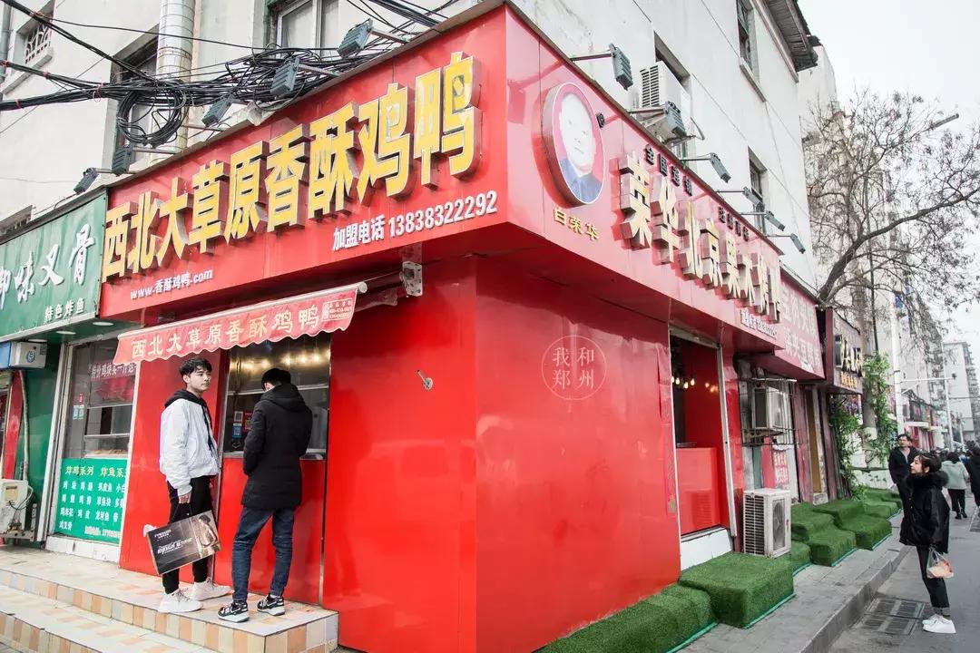 五厂美食推荐 (五厂附近美食)