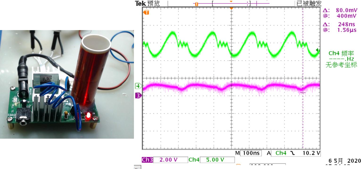 双谐振特斯拉线圈的工作原理,特斯拉线圈初级谐振电流