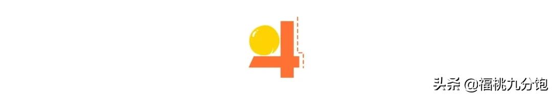 再见工体是什么意思,再见工体