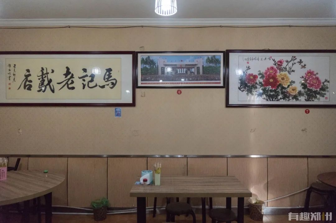 郑州弓背街与上元街,郑州弓背街