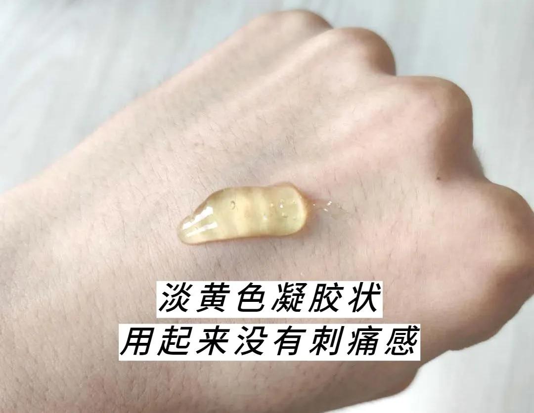 说了一万遍的闭口问题,今天就来说一说