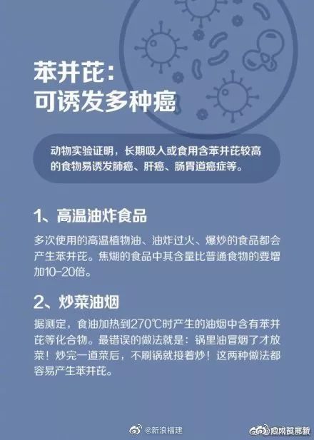 宜家热卖水杯致癌吗,宜家杯检出致癌物