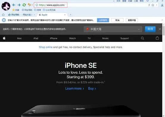 注册美区appstore,美区appstore账号注册教程