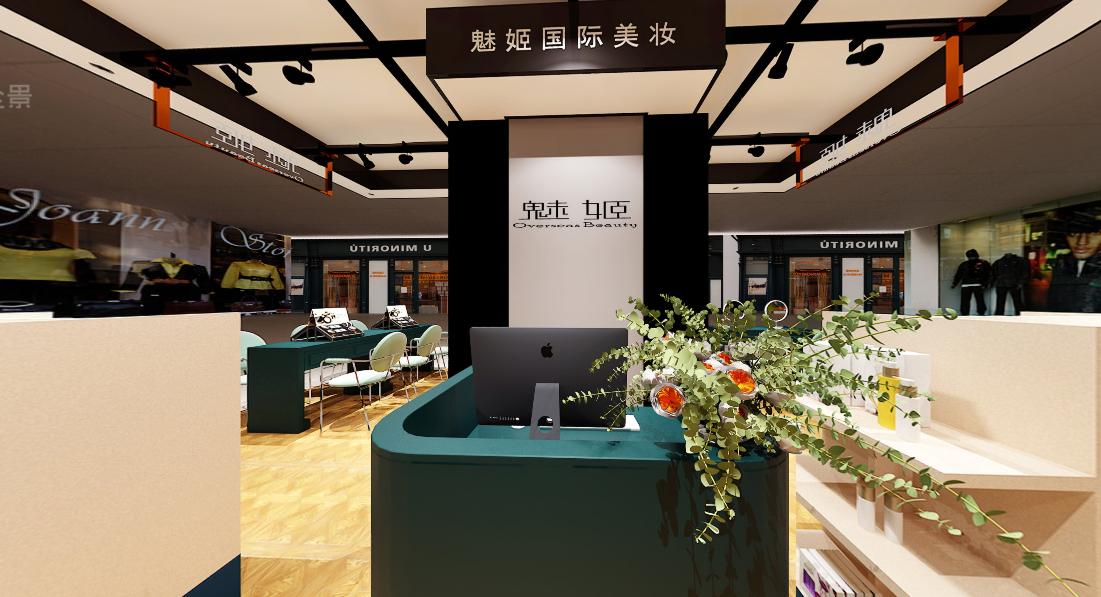 魅姬国际加盟,魅姬国际进口美妆连锁加盟靠谱吗