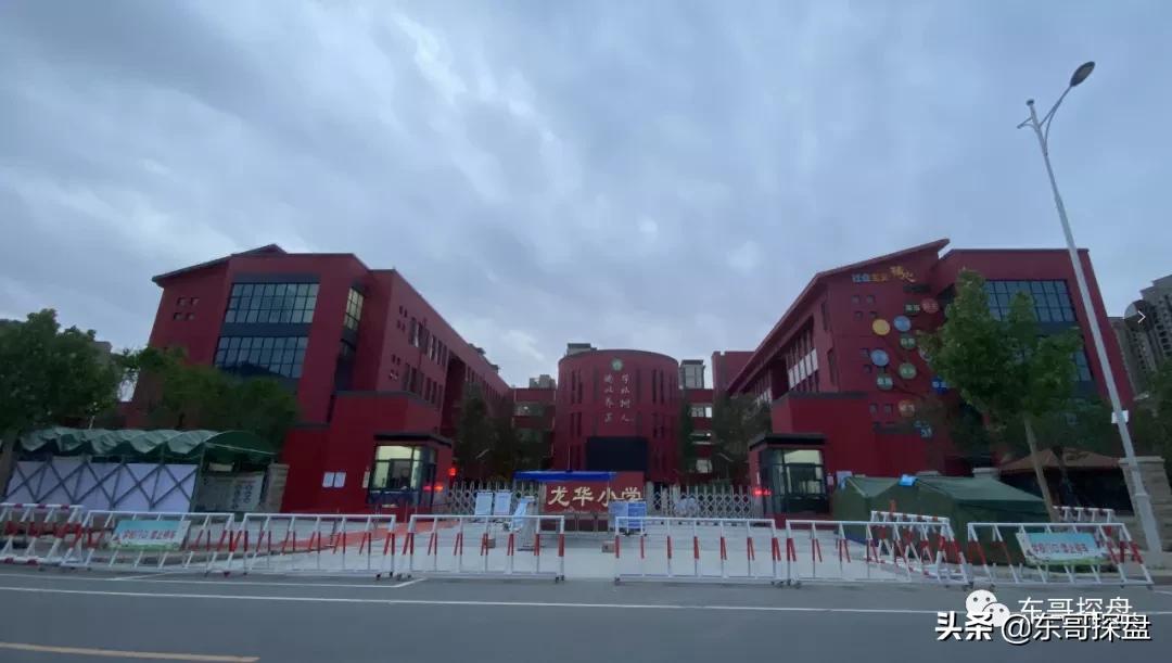 河南省实验小学白沙校区,河南省实验中学白沙2022招生