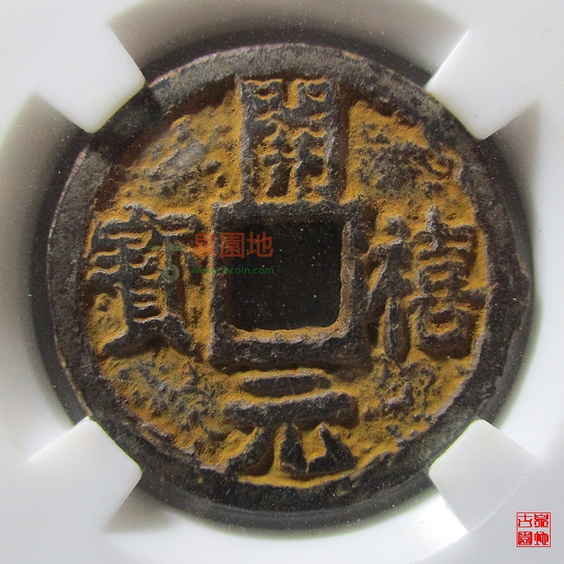 中国十大古集市,中国古代十大名犬排行