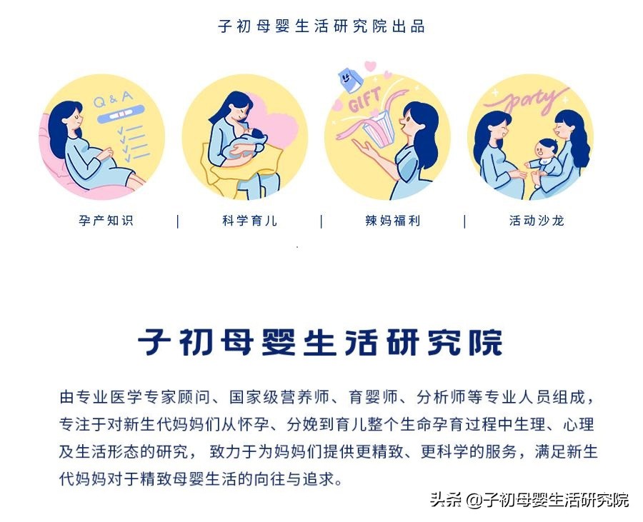 非洲女子产后半小时参加3门中考，孕期待产这样做分娩更顺利