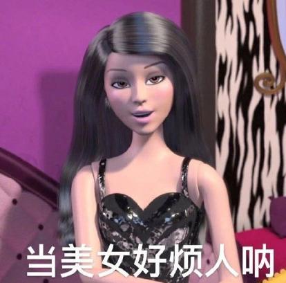 女孩子洗澡水高好还是不好,女孩子洗澡水到底有多烫