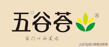 全国最成功的外卖品牌,武汉外卖好店排行榜