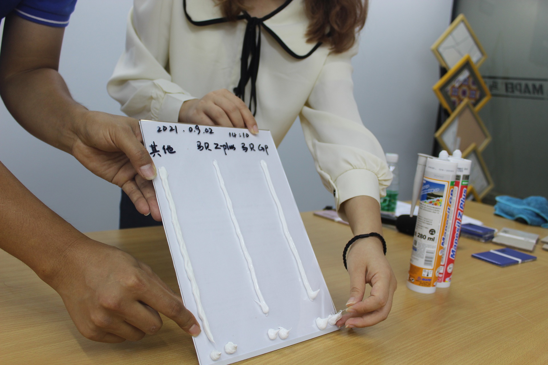 雷帝密封胶和马贝密封胶哪个好,马贝防霉玻璃胶