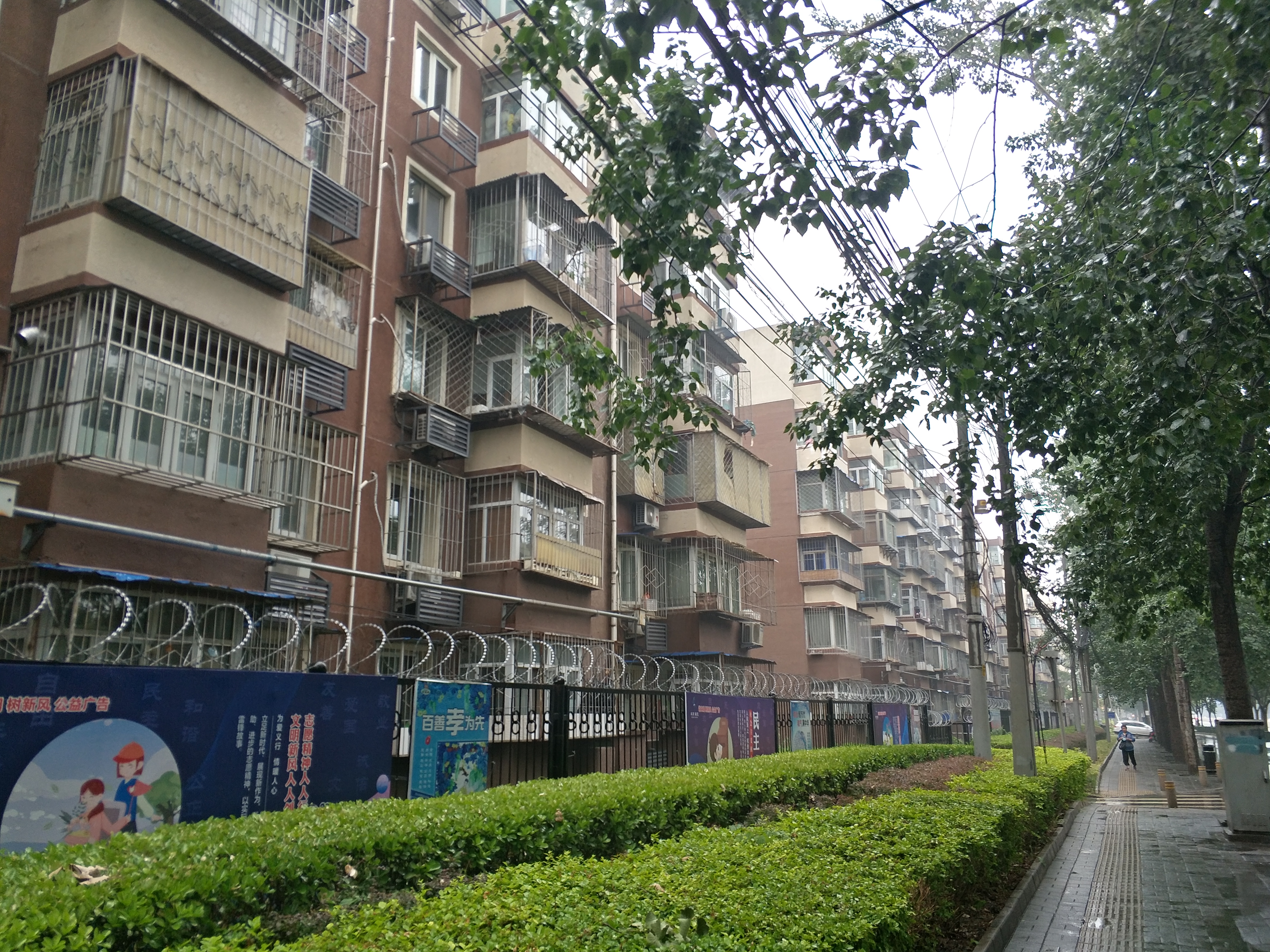 650万北京房子,小户型海淀房子推荐