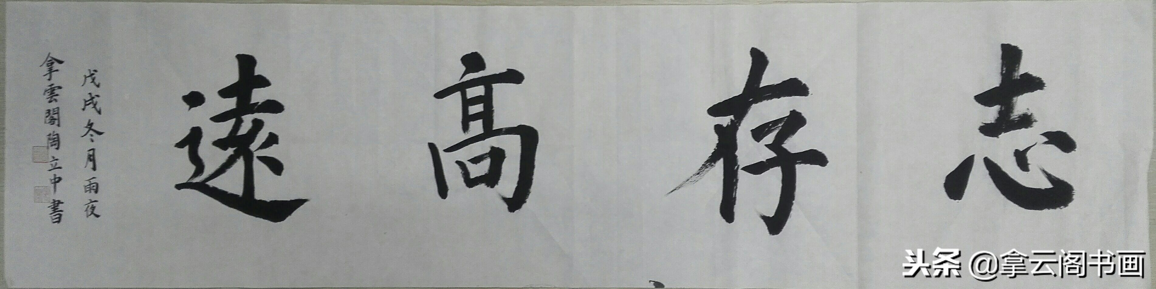 这才是猪年的最佳对联,辞旧岁迎新年猪年对联