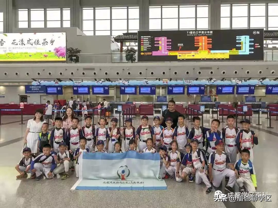 泡桐树小学天府校区,名校巡礼西城实验