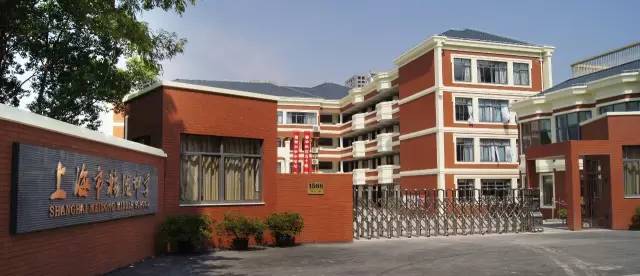 上海最厉害3所中学,上海哪所学校是全国最好的学校