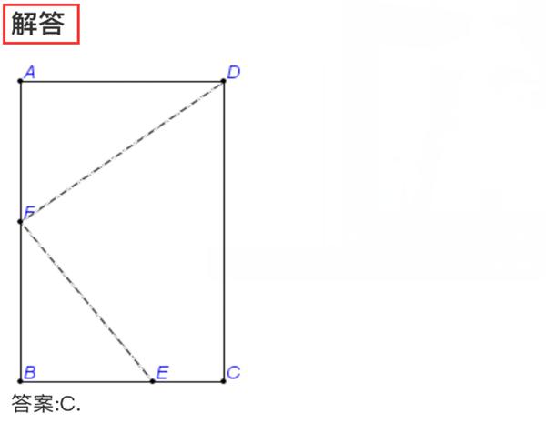 初中数学分式巩固题讲解,初中数学分类讨论思想有哪些