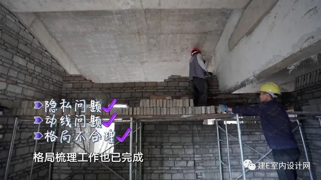 乘风破浪谢柯,谢柯个人简历