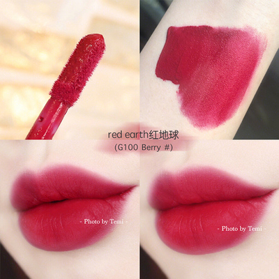 平价王者口红,平价wild口红