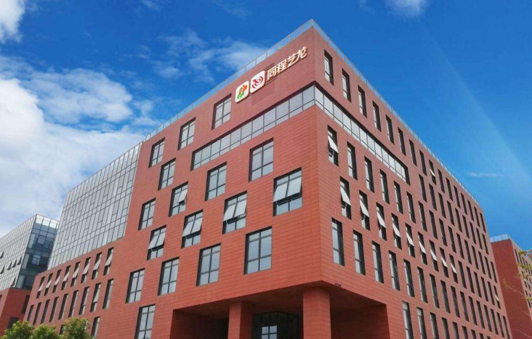 同程艺龙年营收,腾讯投资同程艺龙