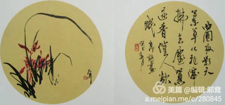 邹大耳写意画作品欣赏,邹大耳写意作品欣赏