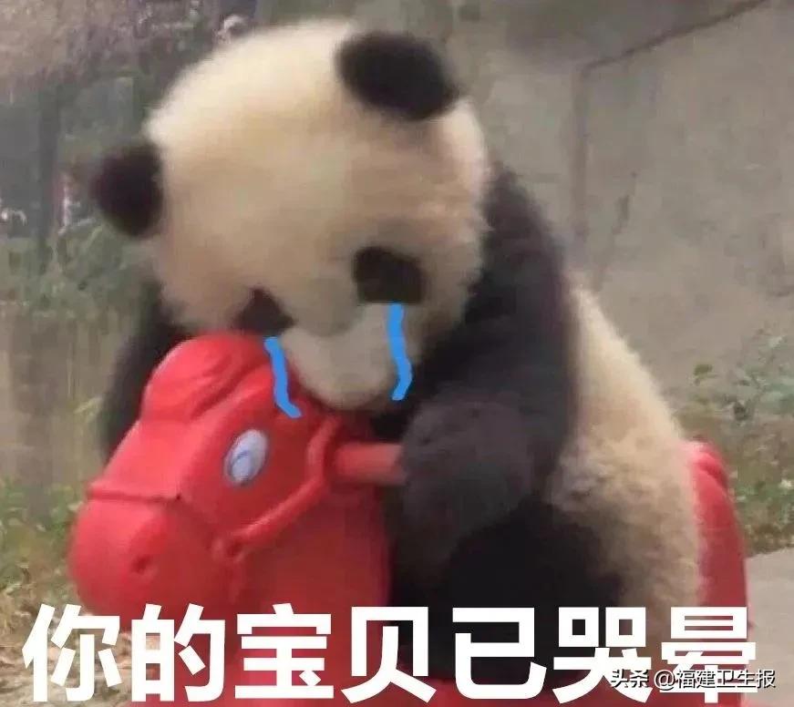 现在相亲都看什么条件的,o型血找什么血型的人