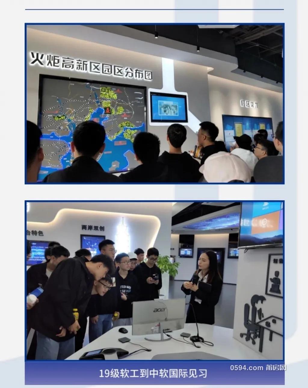 莆田市是评几线城市啊,莆田市属于三线城市