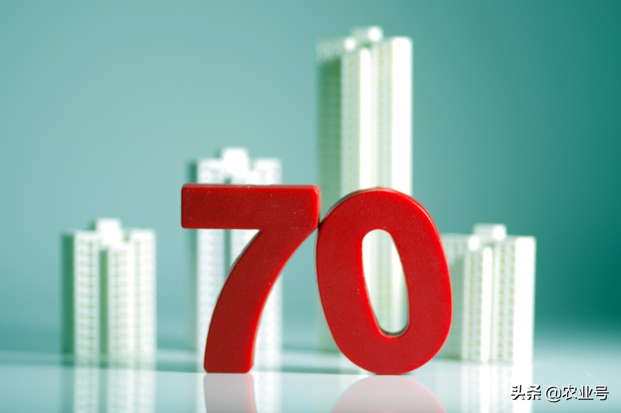 商业房土地使用年限到期怎么办,物权法对土地使用年限到期的规定