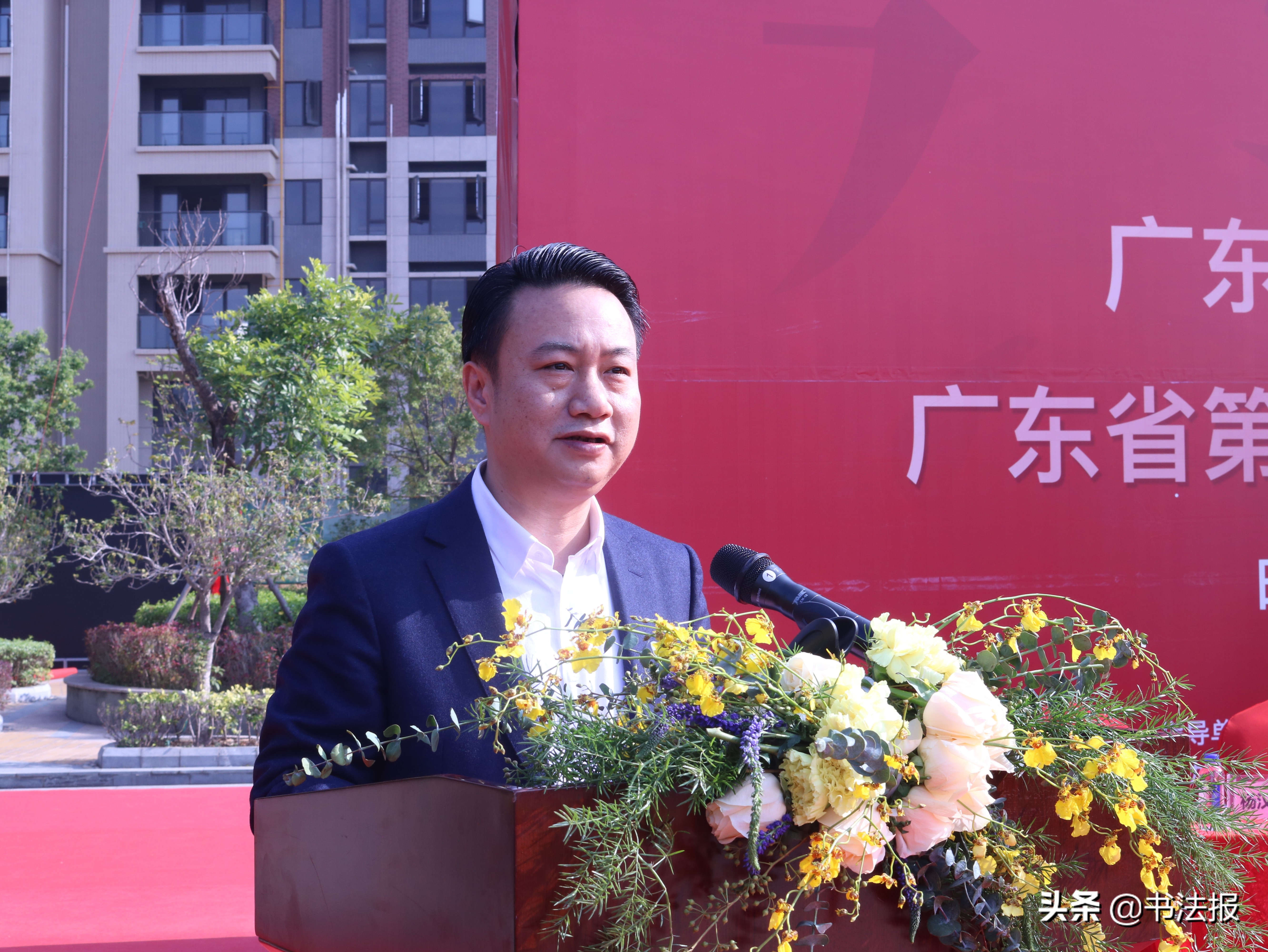 广东青少年书法大赛作品,广东省青少年书画大赛