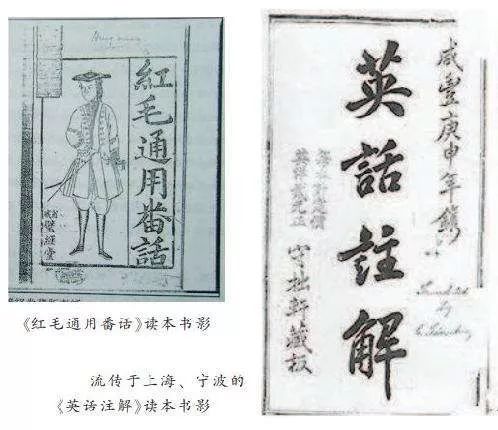 “你好吗kneehowma”，原来老外是这样学中文的，看完快笑死了