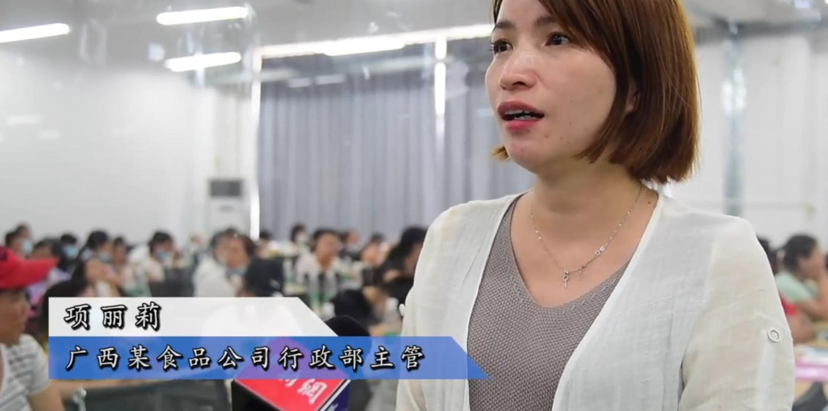 成立螺蛳粉产业学院,柳州螺蛳粉职业培训