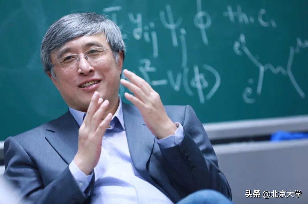 北大最厉害物理院士,北大院士谈物理