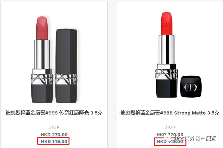 香港dfs正品吗,香港dfs正品