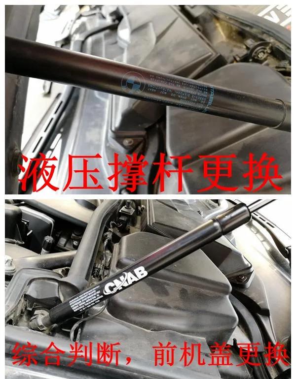 二手车评估检测案例,二手车鉴定评估案例